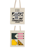 GRADSKO PIVO X KEVA TOTE BAG